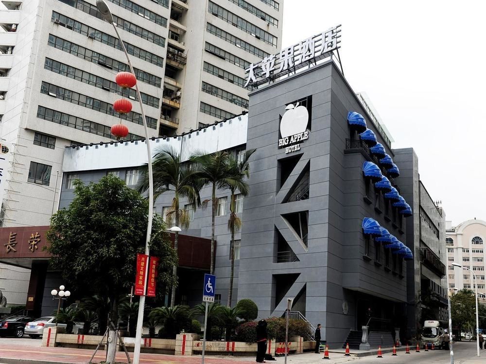 Big Apple Hotel Shantou Exterior foto