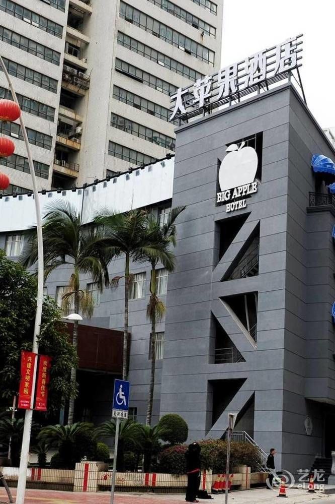 Big Apple Hotel Shantou Exterior foto